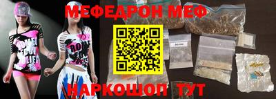 ПСИЛОЦИБИНОВЫЕ ГРИБЫ Кизляр