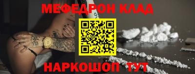 марихуана Кизилюрт