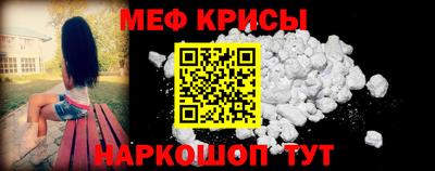 марихуана Кизилюрт