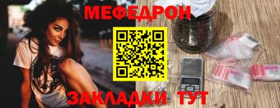 ПСИЛОЦИБИНОВЫЕ ГРИБЫ Кизляр