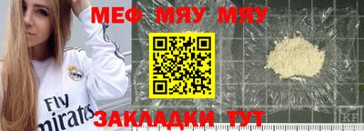 ПСИЛОЦИБИНОВЫЕ ГРИБЫ Кизляр