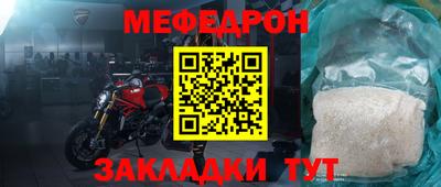 МДПВ Керчь