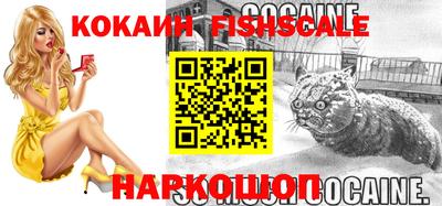 ПСИЛОЦИБИНОВЫЕ ГРИБЫ Кизляр