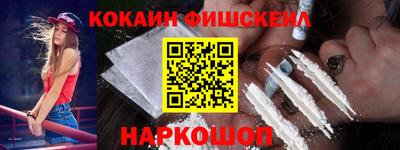 марихуана Кизилюрт