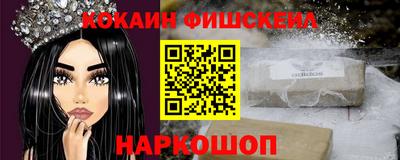 марихуана Кизилюрт