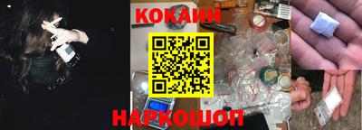 ПСИЛОЦИБИНОВЫЕ ГРИБЫ Кизляр