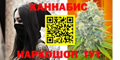 марихуана Кизилюрт