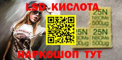 МДПВ Керчь