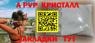 ПСИЛОЦИБИНОВЫЕ ГРИБЫ Кизляр