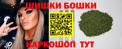 ПСИЛОЦИБИНОВЫЕ ГРИБЫ Кизляр