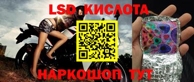 МДПВ Керчь
