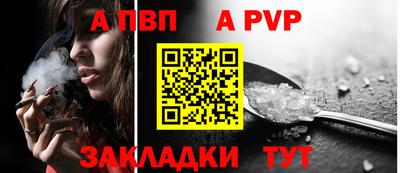 ПСИЛОЦИБИНОВЫЕ ГРИБЫ Кизляр