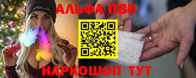 марихуана Кизилюрт