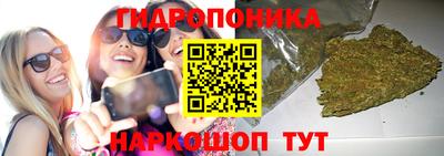 марихуана Кизилюрт