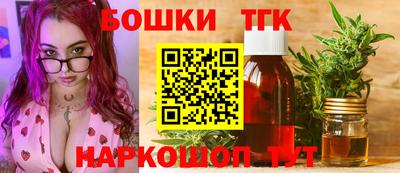 ПСИЛОЦИБИНОВЫЕ ГРИБЫ Кизляр