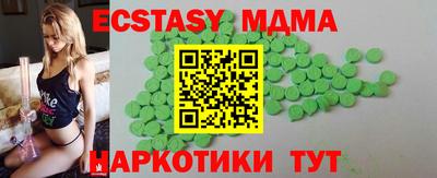марихуана Кизилюрт
