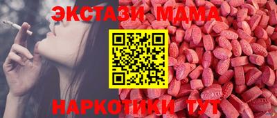 марихуана Кизилюрт