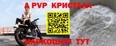 ПСИЛОЦИБИНОВЫЕ ГРИБЫ Кизляр