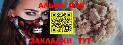 марихуана Кизилюрт