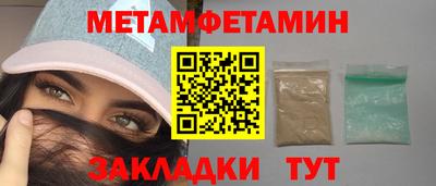 МДПВ Керчь