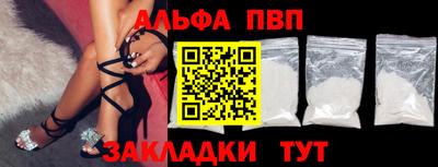 марихуана Кизилюрт