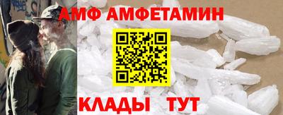 ПСИЛОЦИБИНОВЫЕ ГРИБЫ Кизляр