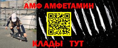 ПСИЛОЦИБИНОВЫЕ ГРИБЫ Кизляр