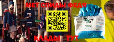 ПСИЛОЦИБИНОВЫЕ ГРИБЫ Кизляр