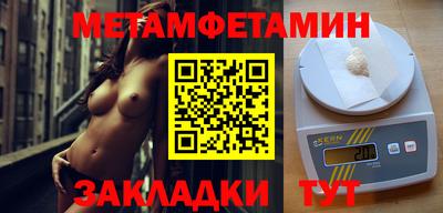 МДПВ Керчь