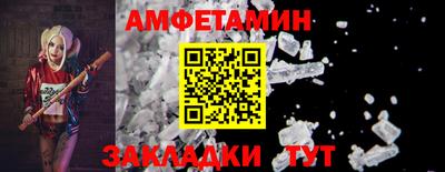 ПСИЛОЦИБИНОВЫЕ ГРИБЫ Кизляр