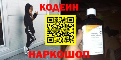 МДПВ Керчь