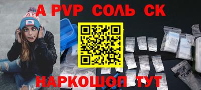 ПСИЛОЦИБИНОВЫЕ ГРИБЫ Кизляр
