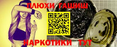 марихуана Кизилюрт