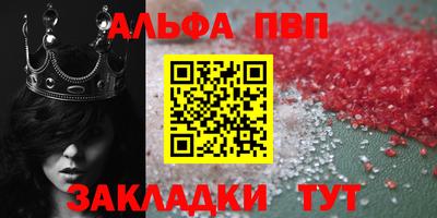 МДПВ Керчь