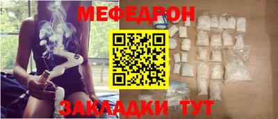 МДПВ Керчь