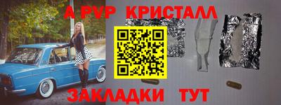 марихуана Кизилюрт