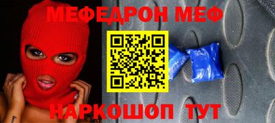 марихуана Кизилюрт