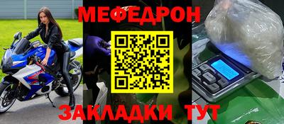 марихуана Кизилюрт