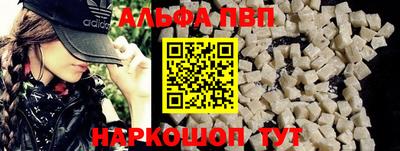 МДПВ Керчь